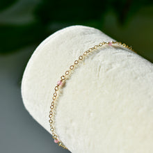 Load image into Gallery viewer, Tourmaline by the Yard
