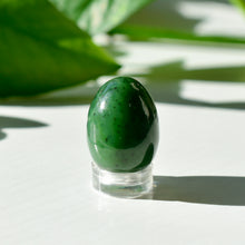 Load image into Gallery viewer, Canadian Nephrite Jade Egg
