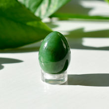 Load image into Gallery viewer, Canadian Nephrite Jade Egg

