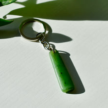 Load image into Gallery viewer, Canadian Nephrite Jade Keychain
