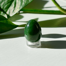 Load image into Gallery viewer, Canadian Nephrite Jade Egg
