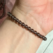 Load image into Gallery viewer, Smoky Quartz Bracelet
